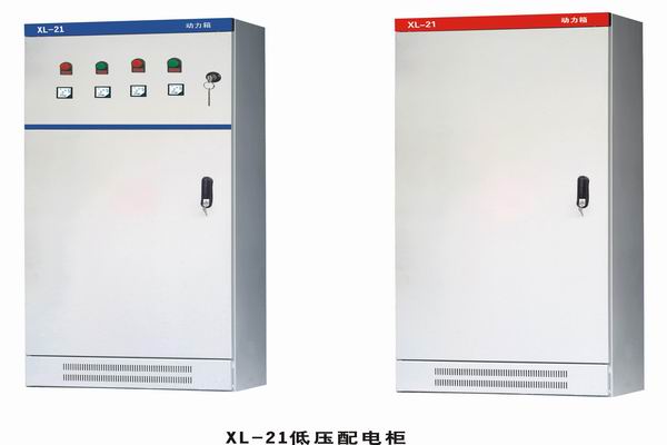 汾阳3683配电-3683谈谈防水配电箱检修